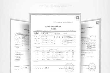 阿里國(guó)際站運(yùn)營(yíng)篇：為什么我的訂單沒有獲得免費(fèi)驗(yàn)貨資格？