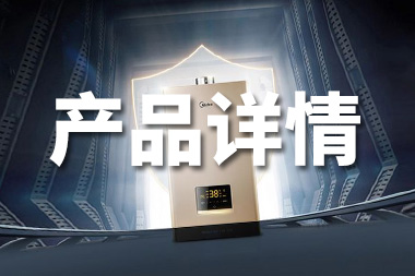 阿里國際站設(shè)計篇：產(chǎn)品詳情圖的要求是什么？