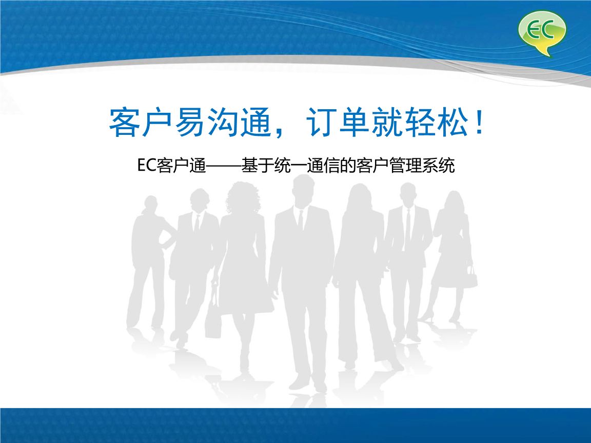 阿里國際站裝修篇：【旺鋪千人千面?zhèn)€性化首頁】鞏固老客，高效拓新！ 