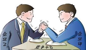 競(jìng)爭(zhēng)對(duì)手模仿抄襲我們，怎么辦？