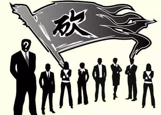 客戶為什么壓價(jià)？如何應(yīng)對(duì)客戶壓價(jià)？