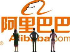 阿里巴巴國際站代運(yùn)營篇：9月采購節(jié)，該準(zhǔn)備了！