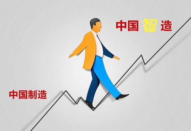 外貿(mào)企業(yè)如何提升自己的競(jìng)爭(zhēng)力？